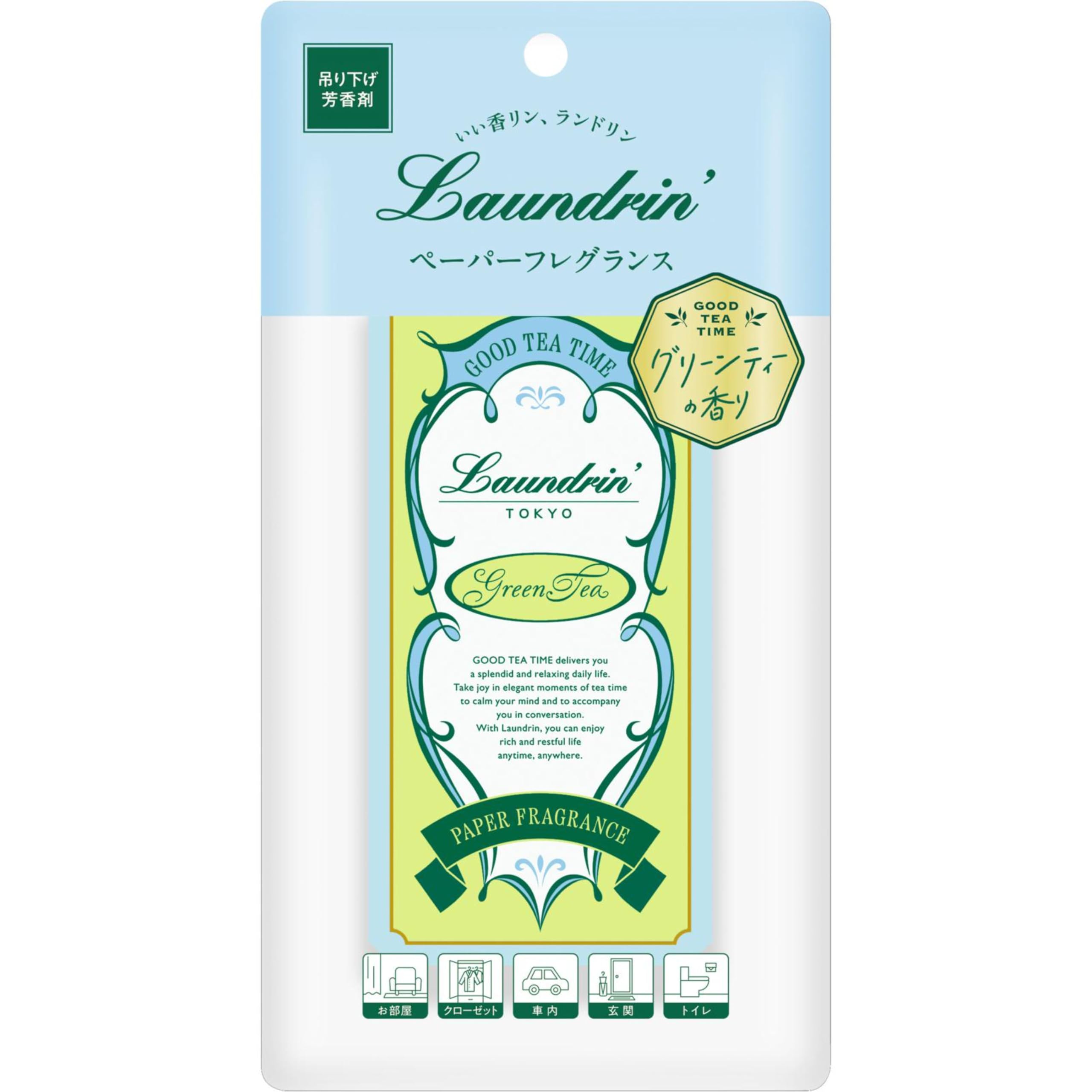 Amazon.co.jp: Laundrin'(ランドリン) ペーパーフレグランス グリーン